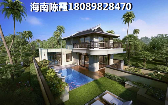 华府蓝湾