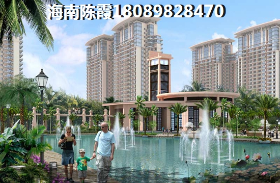 个人怎么办公积金？个人公积金贷款恒大棋子湾买房流程怎样？