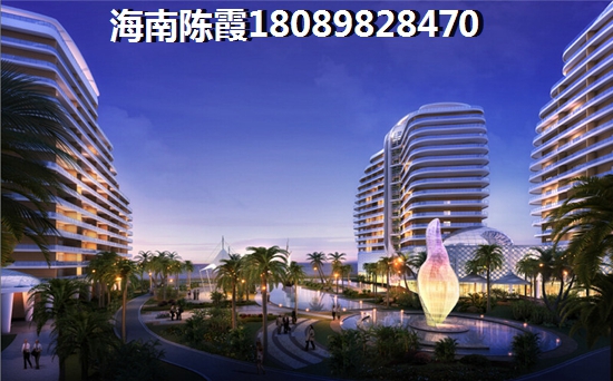 海南昌江棋子湾壹号房价如今是多少一平？