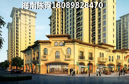 希望·棋子湾买房前请做好功课！