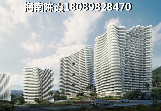 昌江适合外地人买房吗