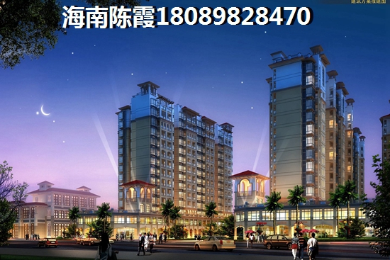 在昌江棋子湾购房机灵还是呆笨？
