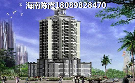 交投山海颂海景房2025优缺点分析！