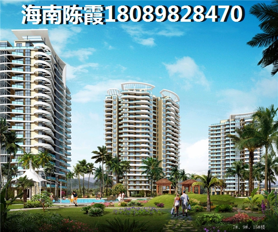 昌江棋子湾海景别墅哪个地方好