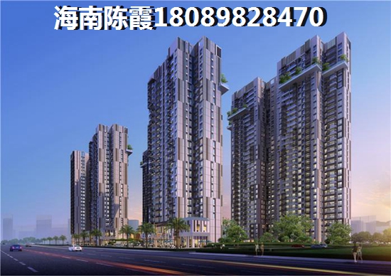 外地来棋子湾半岛阳光买房的人后悔吗？