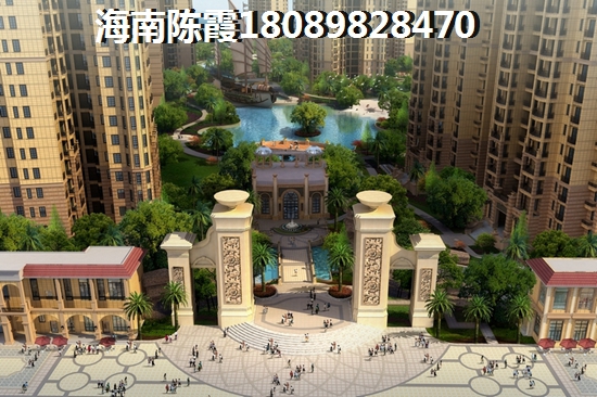 海南房价还会暴涨吗 海南房价还会暴涨吗