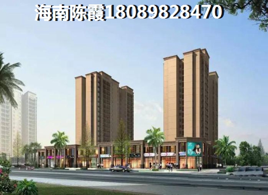 大观千舍商铺价格~昌江商铺住宅2025~