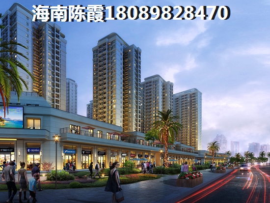 探寻昌江县的宜居宝地棋子湾山海泉还是中商海花东岸，内蒙古人究竟该选择哪一个？