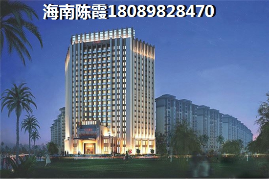 昌江买房好不好，东北人在昌江县买房的赚大了