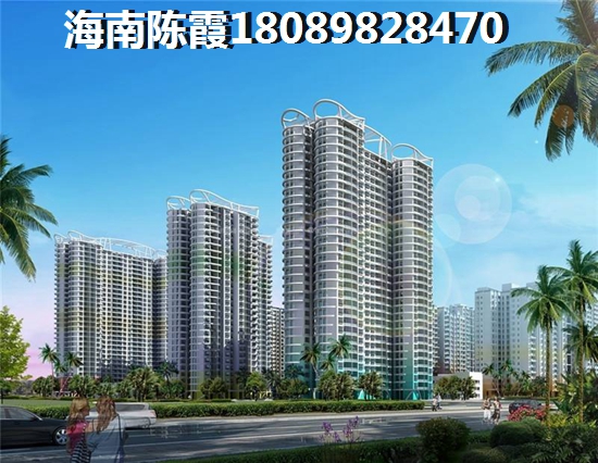 海南昌江县靠海吗（海南昌江房价还要上涨）